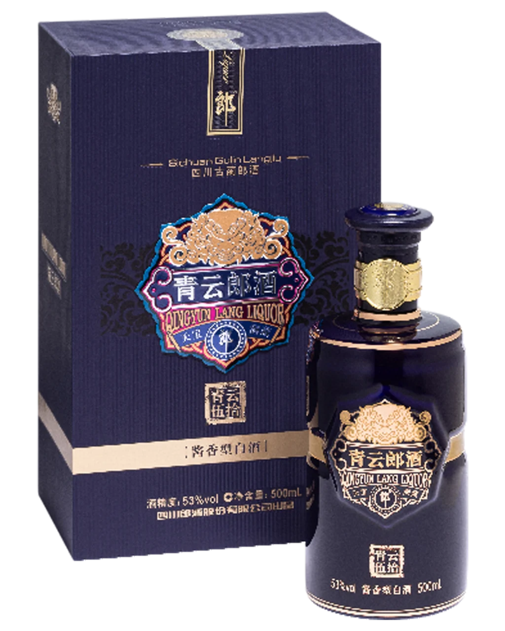 Qing Yun Lang 50YO